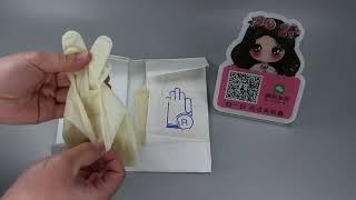 Disposable Sterilized Medical Surgical Safety Examination Latex Powdered Gloves