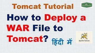 How to Deploy a WAR File to Apache Tomcat ? | Tomcat | KK HindiGyan