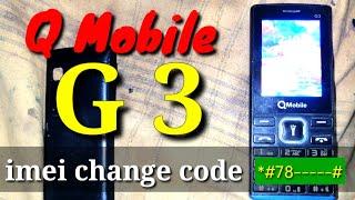 Q Mobile G3 imei Change Code imei Rapier G3 Mobile #qmobile  #imei