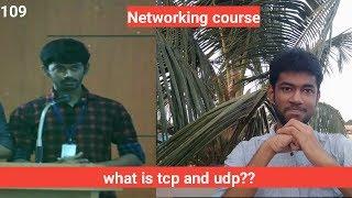 Networking series | Topic 2 | ocnettu | what is TCP and UDP |