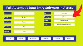 How to Create Access Database and Data Entry Software | Microsoft Access Tutorial