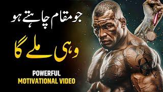 World's No1 Motivational Speech | Powerful Motivational Video | Motivational Video Hindi
