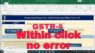 GSTR-4 Annual return filing with[No Error]  % genuine trick Please watch