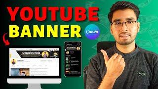 How To Create YouTube Channel Banner or Art in Canva | YouTube Banner Size | 2023