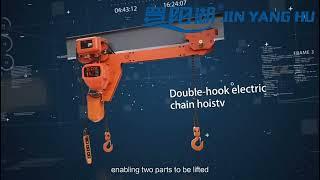 JIN YANG HU LIFTING 1-5 ton electric hoist cranes used low headroom chain hoist with trolley