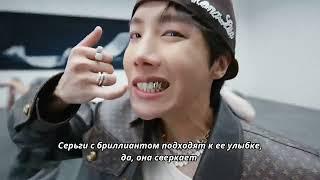 j-hope BTS на русском MONA LISA рус саб #kpop