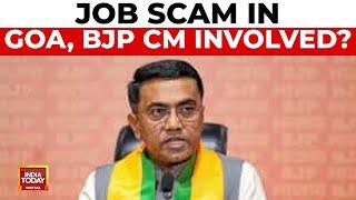 Job Scam In Goa: Heat On CM Pramod Sawant, ED Kicks Off Job Scam Probe | India Today News