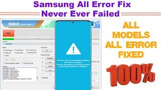 Samsung Flashing Error Fix | Any Samsung Updating Flashing Error Odin Error Solution