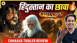 Chhaava Trailer Review | Vicky Kaushal | Rashmika | Akshay Khanna | RJ Raunak