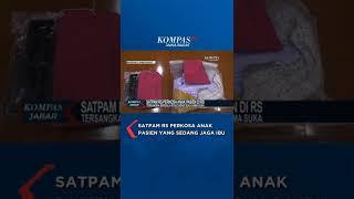 Satpam RS Perkosa Anak Pasien Yang Sedang Jaga Ibu #Shorts