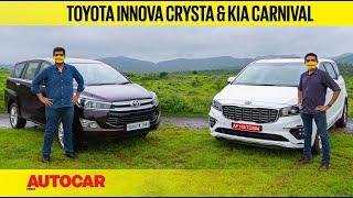 Kia Carnival vs Toyota Innova Crysta - Premium MPVs but oh so different | Comparison | Autocar India