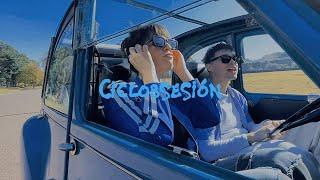 Alan Lez feat.Vale Acevedo - CICLOBSESIÓN