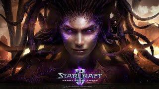 Высшее существо -  StarCraft II: Heart of the Swarm - Прохождение без комментариев