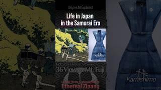 What did samurai wear when they appeared in public?【36 Views of Mt. Fuji (16/46)】