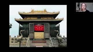 Pieces of China (S3, E10): Aurelia Campbell on What the Yongle Emperor Built, 5.6.21