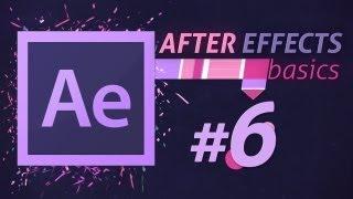 Уроки Adobe After Effects. Кеинг или прозрачное наложение (Keying)