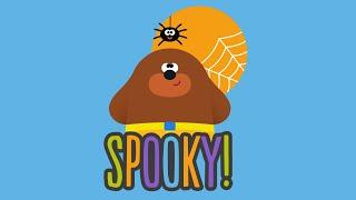 Hey Duggee Spooky Halloween Song  | Hey Duggee