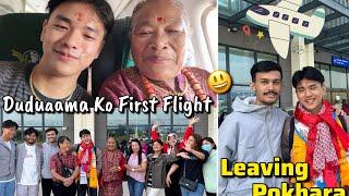 Maan Navaridai Farkinu Paryo  || Duduaama ko First Flight Experience || Abishek Gurung