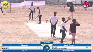 DPL Dewan Primier League 2024 Final Day Live #Pali #live #Cricket #Tournament