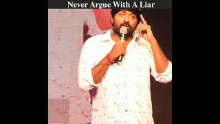 Never Argue With A Liar | Vijay Sethupathi Motivational Speech Whatapp Status Tamil |