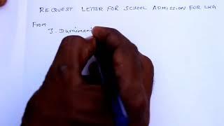 Sample format of request letter for school admission for LKG