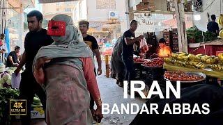 IRAN 2024 REAL LIFE Vlog 4k . Walk With ME In bandar abbas 2024.