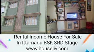 House For Sale In Ittamadu BSK 3RD Stage | Rental Income Property For Sale @HOUSELIV