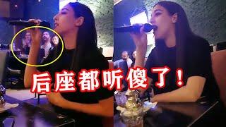 【音乐Fans小琼】 国外酒吧听到“中文歌”？以为中国人唱的，扭头一看竟是外国美女