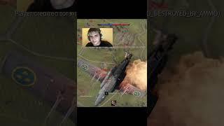 Luck or skill? #warthunder #warthundertank #warthundermoments #warthunderjets #warthundergameplay