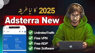 Adsterra earning trick 2025 || Adsterra earning method 2025