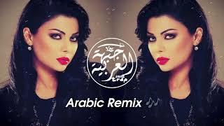 New Arabic Remix 2024 أغنية عربية تعيدك بالزمن إلى الوراء Viral Car Song