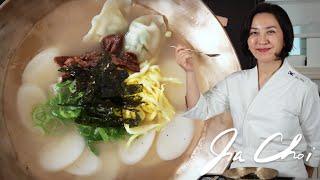 Tteok Mandu Guk / Korean Rice Cake Soup with Dumplings, 2 servings