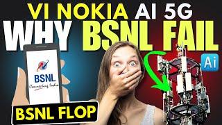 Why BSNL Ghar Wapsi Failed | Vi 5G Service Launch 2025 | Vi Tata 4G 5G Network Deal #trending