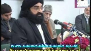 Mushaira Mehfil - Hazrat Pir Syed Naseeruddin naseer R.A - Program 76 Part 2 of 2