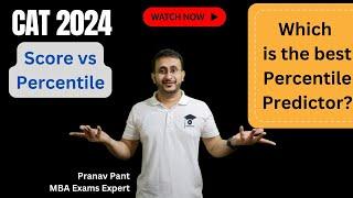 Best Percentile Predictor for CAT | CAT 2024 Result | How to check your percentile | CAT 2024 score