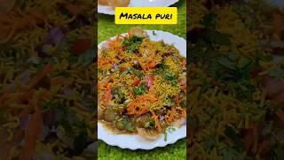 masala puri #masalapuri #masalapurire