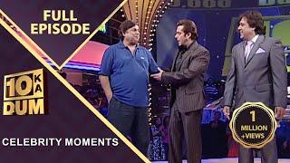 Govinda और David Dhawan ने खोली एक दूसरे की पोल | Dus ka Dum | Full Episode