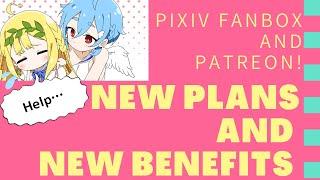 【お知らせ】Pixiv FANBOXとPatreonに新プランと新しい特典を付けました！