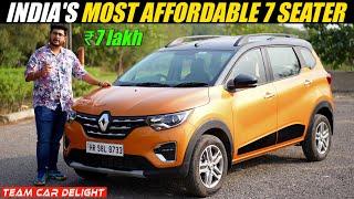 Renault Triber 2024 - Value for Money 7 Seater? | Detailed Drive Review