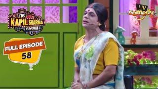 Rinku Bhabhi की हुई वापसी Questions के साथ! | The Kapil Sharma Show Season 1