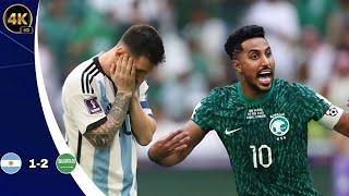 Argentine vs Arabie Saoudite : Un résumé des meilleurs moments Coupe du monde 2022 | 4K