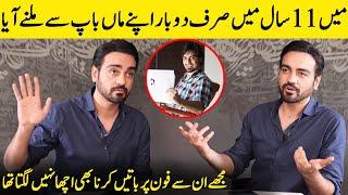 I Came To Visit My Parents Only Twice In 11 Years | CBA Arslan Naseer's Life Story Interview | SA2G