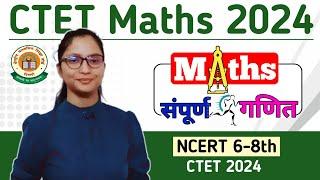 CTET Maths Marathon 2024 | CTET Maths Complete Marathon Paper 2 | CTET Maths Paper 2 Marathon | CTET