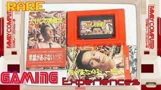 Rare Game Experiences | Takeshi's Challenge
