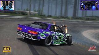 Drifting Nissan S13 | Assetto Corsa Gameplay