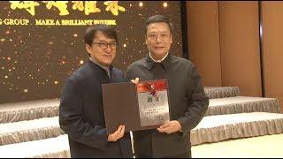 Jackie Chan Appointed General Director of China's Influential Film Studio