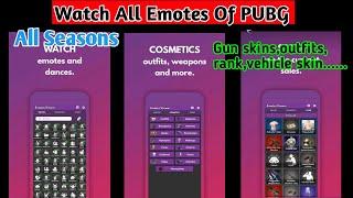 How see all emotes of PUBG - PUBG emotes viewer - Watch all emotes of PUBG without downloading it