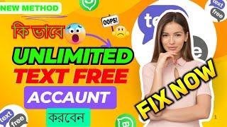 Registration failed  6135 Text Free Fix problem New Method  Unlimited WhatsApp account create 2024