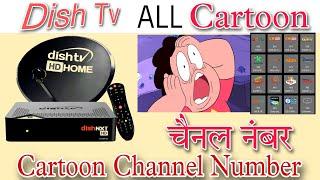 Dish Tv Cartoon channel Number | dish tv cartoon channel number list | Dish