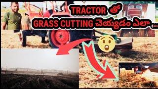 #fieldGrassCutting With Tractor  | Grass Cutter | Jagan Village Drive Amazing Grass Cutting Machines